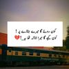 mahkdoom.sajjad.m