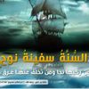 zoulkifilsoumeila