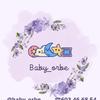 baby_orbe