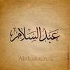 abdalslam.m