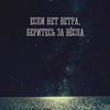 bukabai_cherik1