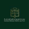 sumana_mansour