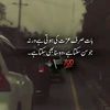 mararain888
