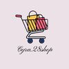 cyra.28shop