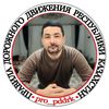 Аян Сауранбаев