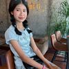jhandrapha_2553