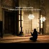 ibrahim_bin_islam3