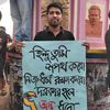 sumonchandra923