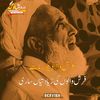 rashidmallah072
