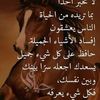 miral30fahd