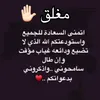 ali_am__am5.11_2024