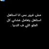 user5110997300412