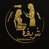 sharefa54