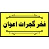 malikjaved7641
