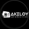 akeloyproduction4