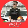 abdalkhalig20