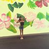 ii.loveary
