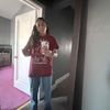 lluviasa_spam