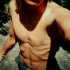 youaremyasuol