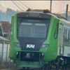 axka8518