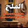 user4344924162292