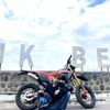 bangprince1