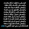 1234qwerty587
