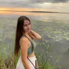 Vera
