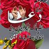 pakistansoomro6