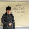 raifernxx1