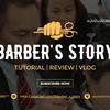 barbers.story