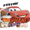 user7306737207233