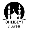 Əhlibeyt vilayəti