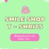 smile_shirts_shop