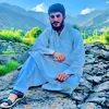 Ismail sahil
