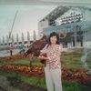 userbg9namys9q