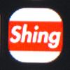 Shing