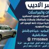 user5015710276349