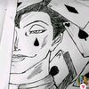 raaddawood02