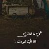 mo7ammad_aliy