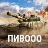 geroinoviy_monztr