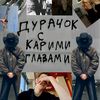 kirsosa99