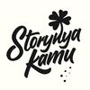storynyakamu__