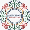 aynabend_restaurant