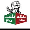 sameerkhankhan6660