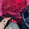 ronaaldeeb