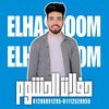 elhashom00