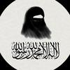 hermana.salafiyah