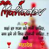 well_wisher_70