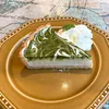 抹茶タルト🦩【平成フラミンゴ】